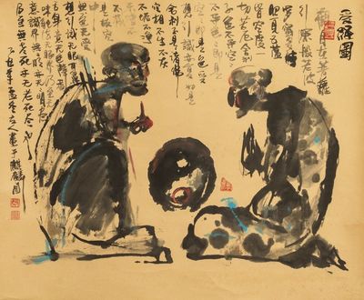 Ecole chinoise, 20ème: Deux figures et calligraphie, encre et couleurs sur papier, monté en rouleau