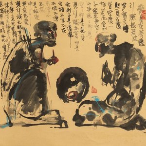 Ecole chinoise, 20ème: Deux figures et calligraphie, encre et couleurs sur papier, monté en rouleau — photo 1