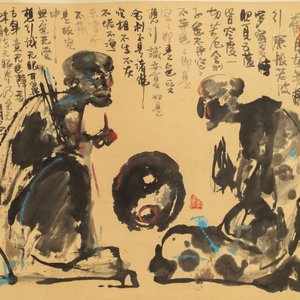 Ecole chinoise, 20ème: Deux figures et calligraphie, encre et couleurs sur papier, monté en rouleau — photo 3