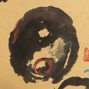 Ecole chinoise, 20ème: Deux figures et calligraphie, encre et couleurs sur papier, monté en rouleau — photo 6