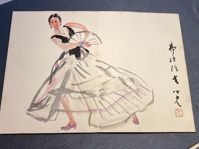 Ecole chinoise: Album de douze peintures aux signatures de célébrités comme Zhao Shaoang 趙少昂, encre et couleurs sur papier, daté 1944 — photo 14