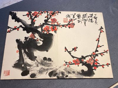 Ecole chinoise: Album de douze peintures aux signatures de célébrités comme Zhao Shaoang 趙少昂, encre et couleurs sur papier, daté 1944 — photo 18