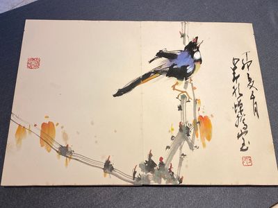 Ecole chinoise: Album de douze peintures aux signatures de célébrités comme Zhao Shaoang 趙少昂, encre et couleurs sur papier, daté 1944 — photo 24