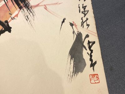 Ecole chinoise: Album de douze peintures aux signatures de célébrités comme Zhao Shaoang 趙少昂, encre et couleurs sur papier, daté 1944 — photo 10