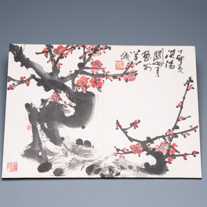 Ecole chinoise: Album de douze peintures aux signatures de célébrités comme Zhao Shaoang 趙少昂, encre et couleurs sur papier, daté 1944 — photo 8