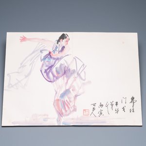 Ecole chinoise: Album de douze peintures aux signatures de célébrités comme Zhao Shaoang 趙少昂, encre et couleurs sur papier, daté 1944 — photo 9
