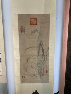 Ecole chinoise, anonyme, dans la collection de Shi Min 史敏 (1415-?): 'Héron et acorus', aquarelle sur papier, datée 1427 mais probablement plus tardive — photo 1