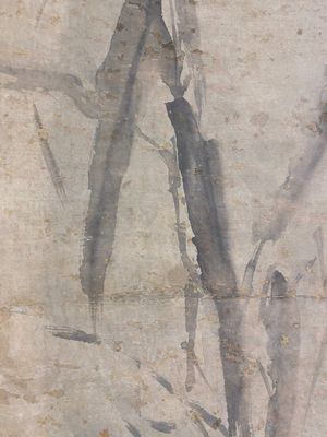 Ecole chinoise, anonyme, dans la collection de Shi Min 史敏 (1415-?): 'Héron et acorus', aquarelle sur papier, datée 1427 mais probablement plus tardive — photo 15