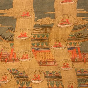 Ecole chinoise: 'Avalokitesvara à trente-trois têtes', encre et couleurs sur soie, 19/20ème — photo 13