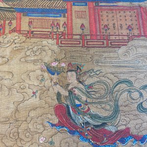 Ecole chinoise: 'Avalokitesvara à trente-trois têtes', encre et couleurs sur soie, 19/20ème — photo 38