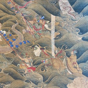 Ecole chinoise: 'Avalokitesvara à trente-trois têtes', encre et couleurs sur soie, 19/20ème — photo 60