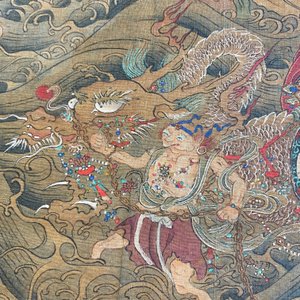 Ecole chinoise: 'Avalokitesvara à trente-trois têtes', encre et couleurs sur soie, 19/20ème — photo 63