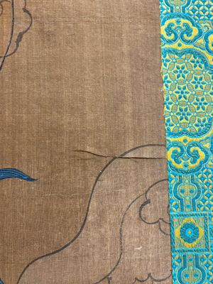 Ecole chinoise: 'Bodhisattva avec deux servants', encre et couleurs sur soie, 18/19ème — photo 10
