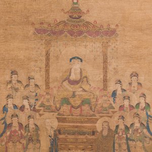 Ecole chinoise: 'Bouddha assis sur un trône de lotus', encre et couleurs sur soie, 18/19ème — photo 3