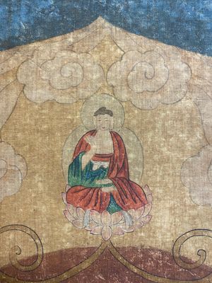 Ecole chinoise: 'Bouddha debout sur deux fleurs de lotus', encre et couleurs sur soie, 18/19ème — photo 13