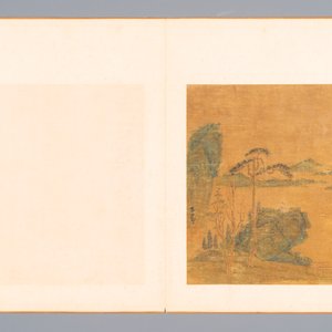 Ecole chinoise: Cinq œuvres diverses avec paysages et fleurs, encre et couleur sur soie, signé Zizhou 子帚, 19/20ème — photo 4