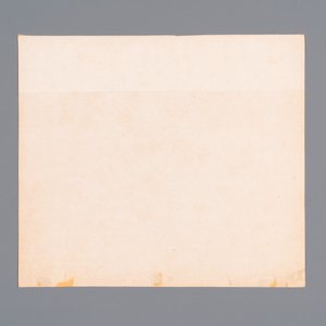 Ecole chinoise: Cinq œuvres diverses avec paysages et fleurs, encre et couleur sur soie, signé Zizhou 子帚, 19/20ème — photo 9