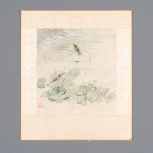 Ecole chinoise: Cinq œuvres diverses avec paysages et fleurs, encre et couleur sur soie, signé Zizhou 子帚, 19/20ème — photo 10