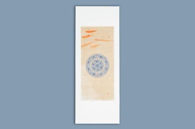 Ecole chinoise, couleurs sur papier, 19ème: 'Un plat Yuan en porcelaine de Chine en bleu et blanc'