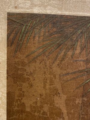 Ecole chinoise: 'Dame au servant', encre et couleurs sur soie, Ming — photo 12