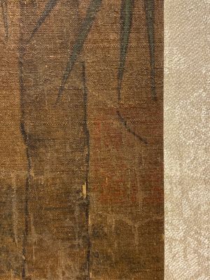 Ecole chinoise: 'Dame au servant', encre et couleurs sur soie, Ming — photo 17