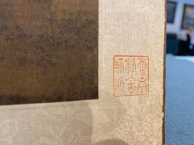 Ecole chinoise: 'Dame au servant', encre et couleurs sur soie, Ming — photo 3