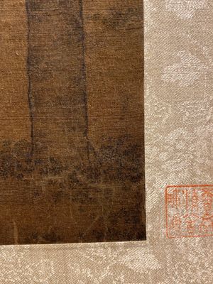 Ecole chinoise: 'Dame au servant', encre et couleurs sur soie, Ming — photo 10
