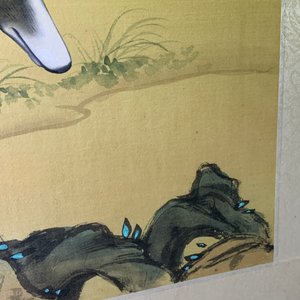 Ecole chinoise, d'après Lang Shining, encre et couleurs sur soie, 19/20ème: 'Portrait d'un chien' — photo 9