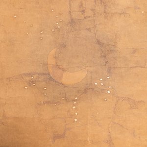 Ecole chinoise, d'après Ma Shijun (1609-1666), daté 1867, encre et couleurs sur soie: 'paysage aux figures' — photo 3