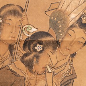 Ecole chinoise, d'après Ma Shijun (1609-1666), daté 1867, encre et couleurs sur soie: 'paysage aux figures' — photo 4