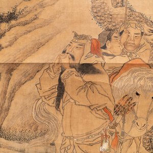 Ecole chinoise, d'après Ma Shijun (1609-1666), daté 1867, encre et couleurs sur soie: 'paysage aux figures' — photo 5