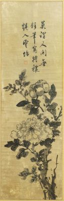 Ecole chinoise, d'après Mi Fu (1051-1077), encre sur papier, Qing: 'Fleurs de pivoines'