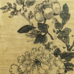Ecole chinoise, d'après Mi Fu (1051-1077), encre sur papier, Qing: 'Fleurs de pivoines' — photo 4