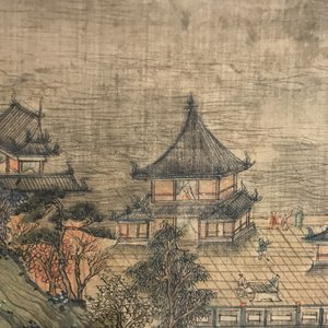 Ecole chinoise, d'après Qiu Ying (c.1494-1551/52), encre et couleurs sur soie: 'paysage montagneux', daté 1545 — photo 18