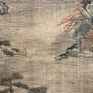 Ecole chinoise, d'après Qiu Ying (c.1494-1551/52), encre et couleurs sur soie: 'paysage montagneux', daté 1545 — photo 20