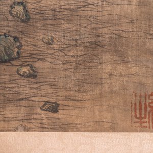 Ecole chinoise, d'après Qiu Ying (c.1494-1551/52), encre et couleurs sur soie: 'paysage montagneux', daté 1545 — photo 8