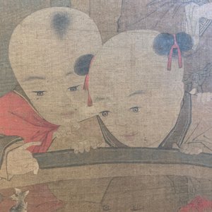 Ecole chinoise, d'après Su Hanchen (1094-1172), encre et couleurs sur soie: dame et enfants autour d'un aquarium — photo 27