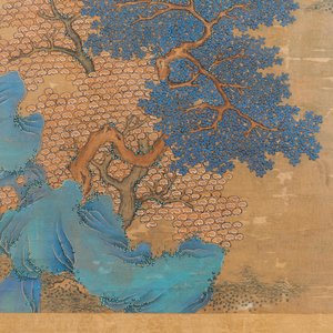 Ecole chinoise, d'après Zhao Danian, encre et couleurs sur soie: 'Peintre au travail', 17/18ème — photo 3