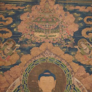 Ecole chinoise, daté 1454, encre et couleurs sur soie: Portrait du Bouddha Shakyamuni — photo 3