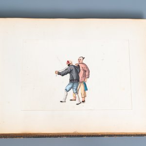 Ecole chinoise de Canton, encre et couleurs sur papier, 19ème: album de 29 paysages et scènes de punitions — photo 4