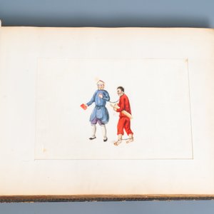 Ecole chinoise de Canton, encre et couleurs sur papier, 19ème: album de 29 paysages et scènes de punitions — photo 5