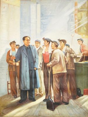 Ecole chinoise de la Révolution Culturelle: Le président Mao parle à un groupe d'ouvriers, huile sur toile, 3ème quart du 20ème