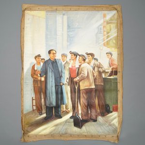 Ecole chinoise de la Révolution Culturelle: Le président Mao parle à un groupe d'ouvriers, huile sur toile, 3ème quart du 20ème — photo 2