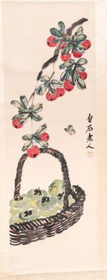 Ecole chinoise, encre et aquarel sur papier, 20ème: 'Des litchis et un panier de fruits'