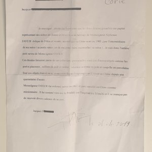 Ecole chinoise, encre et couleurs sur papier, 19/20ème: 'Deux scènes de chasse aux chevaux' — photo 7