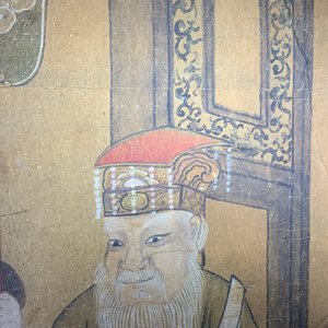 Ecole chinoise, encre et couleurs sur papier, 19ème siècle: 'Le roi de l'enfer' — photo 12