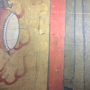 Ecole chinoise, encre et couleurs sur papier, 19ème siècle: 'Le roi de l'enfer' — photo 15