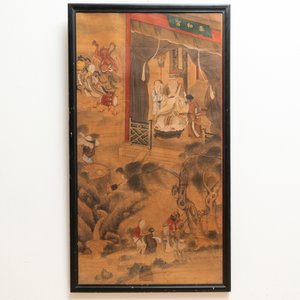 Ecole chinoise, encre et couleurs sur papier, 19ème siècle: 'Le roi de l'enfer' — photo 2