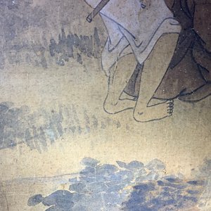 Ecole chinoise, encre et couleurs sur papier, 19ème siècle: 'Le roi de l'enfer' — photo 28