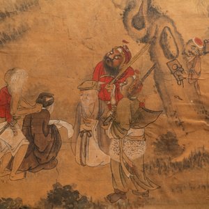 Ecole chinoise, encre et couleurs sur papier, 19ème siècle: 'Le roi de l'enfer' — photo 6